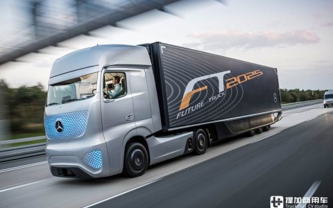 2024IAA : Axé sur la décarbonation et la numérisation, Mercedes-Benz présente plusieurs avant-premières en diesel et en électrique