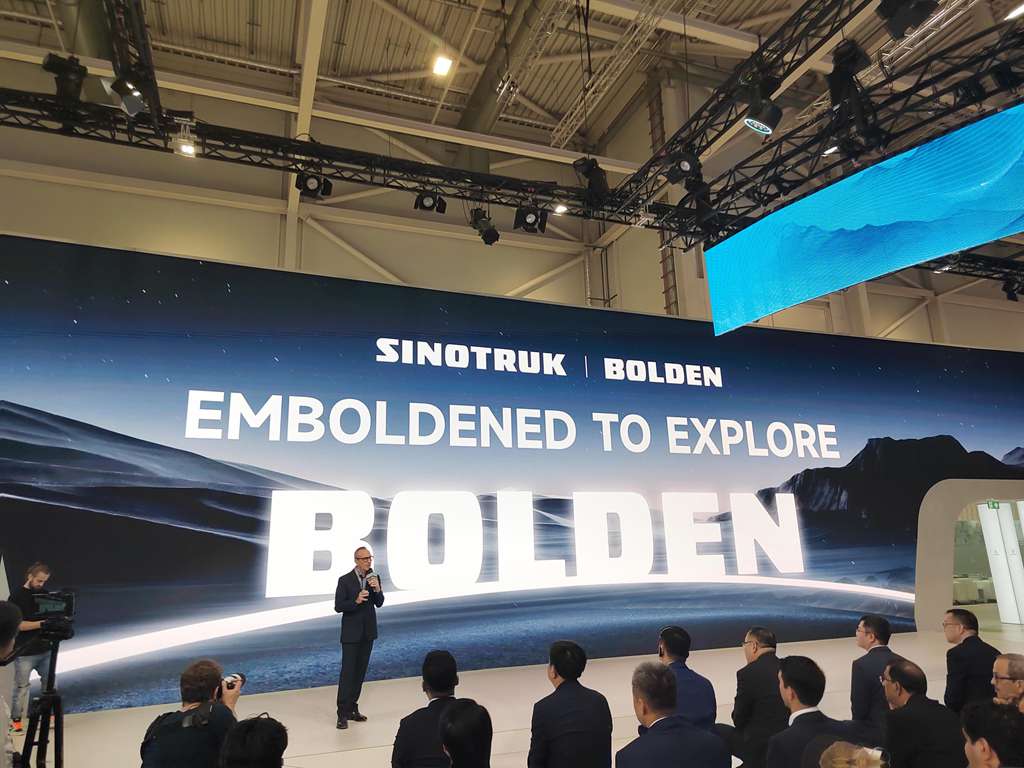 Surfer sur le vent et chevaucher de nouveaux horizons | Lancement mondial de la camionnette pick-up Bosheng de Sinotruk au Salon de l'automobile de Hanovre.