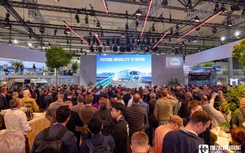 IAA 2024: Camions électriques purs et moteurs à combustion interne à hydrogène se présentent ensemble, innovation de la chaîne cinématique diesel, interprétation des expositions de MAN en Allemagne.