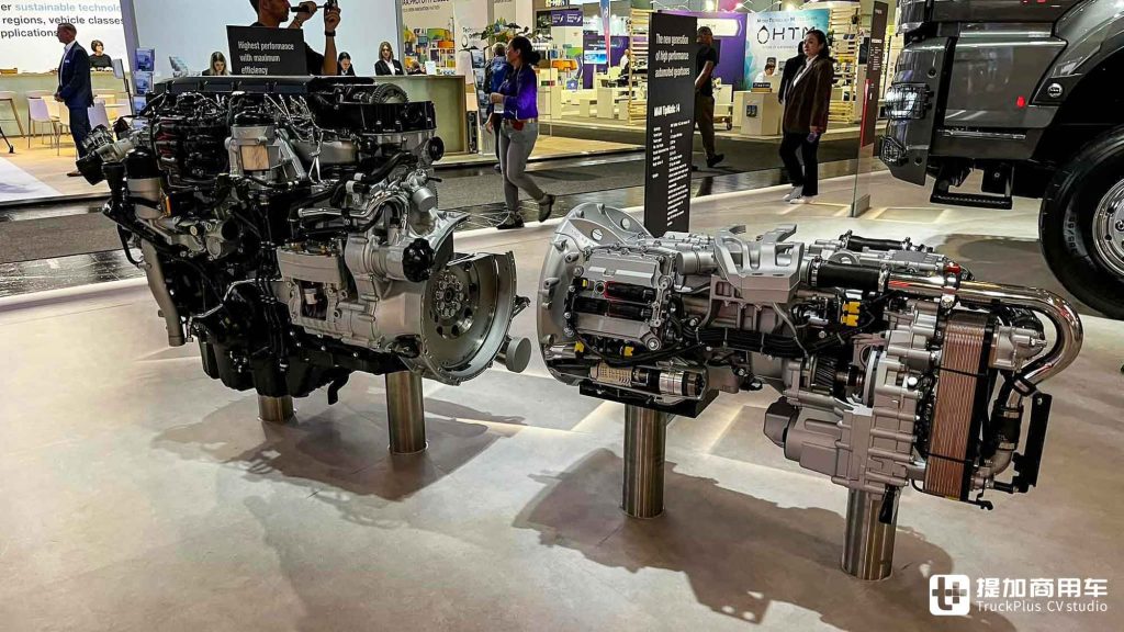 IAA 2024: Camions électriques purs et moteurs à combustion interne à hydrogène se présentent ensemble, innovation de la chaîne cinématique diesel, interprétation des expositions de MAN en Allemagne.