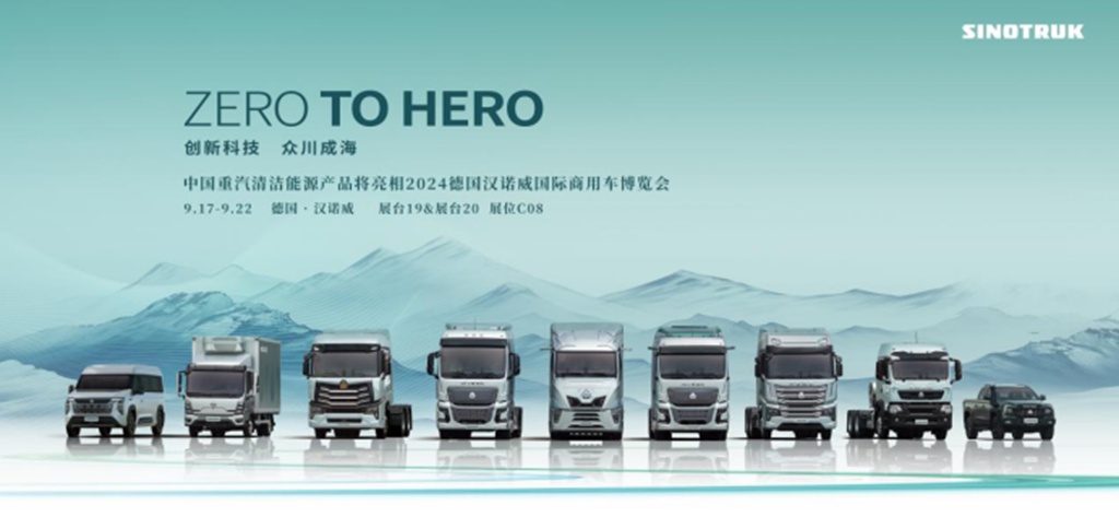Camion de traction à hydrogène Shandeka de Sinotruk, fabrication intelligente de Chine, suscite un large intérêt