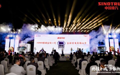 Le leader universel, créateur de richesse tout-terrain | Le camion léger esthétique au style chinois – Le tout nouveau HOWO Génération PRO de Sinotruk fait une entrée fracassante !