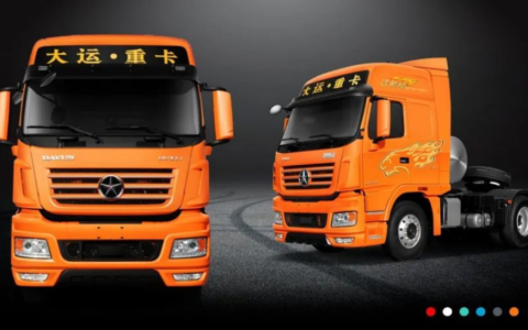 Mise à niveau à 540 chevaux! Optimisation des détails intérieurs, le camion – poids à gaz Dayun N9H est le premier choix pour le transport de charbon en automne et en hiver.