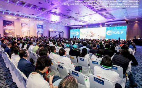 La Conférence des Partenaires Mondiaux de Shandong Heavy Industry et le Salon des Nouveaux Produits se tiennent au Mexique