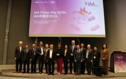 Journée de la Chine à l&rsquo;IAA 2024 : Nouvelles opportunités de coopération pour les véhicules commerciaux sino-allemands