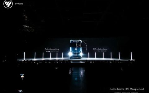 La technologie définit l&rsquo;avenir, Auman Galaxy 9 inaugure l&rsquo;ère mondiale des camions intelligents