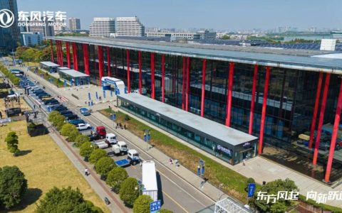 Plein de technologie, dévoilement des nouvelles technologies noires innovantes de Dongfeng Motor Co., Ltd.