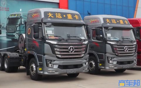 【Reportage médiatique】Pourquoi le camion à gaz Dayun N8V est-il devenu un « vétéran » du marché du transport de ressources ?