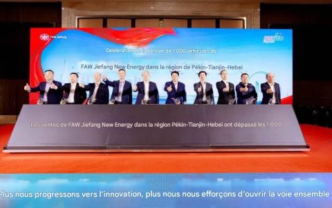 FAW Jiefang New Energy La région de Beijing-Tianjin-Hebei a réalisé une percée de 1 000 véhicules