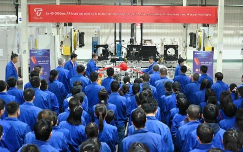 La 40 000e transmission automatique AT lourde de Fastgear a été produite avec succès
