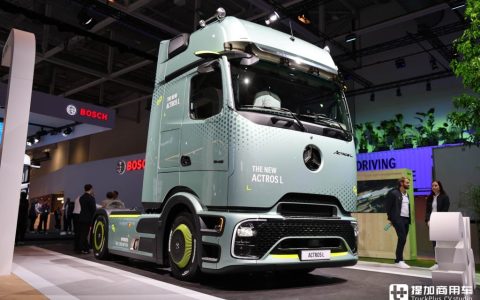 2024IAA : Nouvelle plateforme futuriste, moteur diesel amélioré, le nouveau modèle phare Actros L de Mercedes-Benz arrive