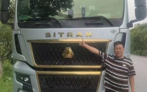 Économie précise de carburant, plus économe que jamais : le camion G7H au gaz de Sinotruk Sitrak incarne l&rsquo;efficacité du transport