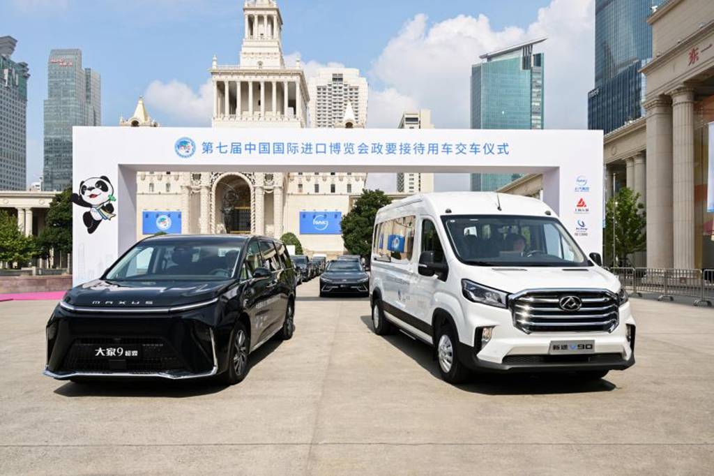 Près de cent véhicules MAXUS New V90 et le MPV hybride de luxe "Dajia 9" escortent à nouveau l'Exposition internationale des importations de Chine, brillent sur la scène internationale