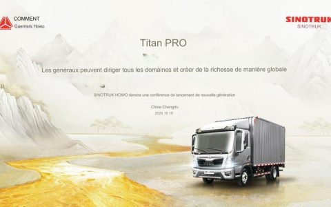 La nouvelle génération du HOWO Hanjiang PRO de Sinotruk lancée à Chengdu