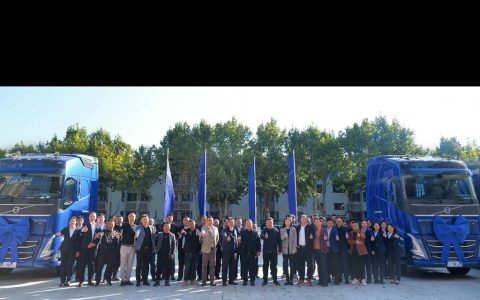 Pilotage Intelligent Numérique : Impulsant l’Efficacité – La conférence sur la logistique numérique de Volvo Trucks a eu lieu à Weifang
