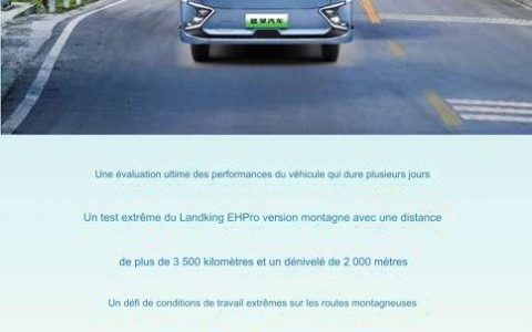 Plus de 3500 kilomètres de défi extrême : le EHPro de Blue Engine va-t-il révolutionner le « plafond » des camions électriques ?