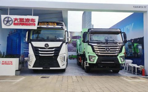 Les camions lourds Dayun brillent à nouveau à la Foire de Canton