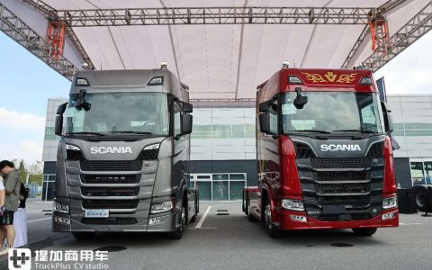 Scania et ses propriétaires avancent ensemble, témoins du développement florissant de la culture des camions en Chine lors du Festival de la Culture des Camions STC