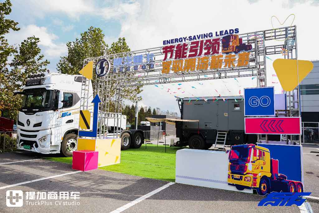 Il est difficile de croire qu'il y ait autant de camions modifiés dans le pays. Après avoir fait un tour au Festival de la Culture des Camions STC, j'ai été agréablement surpris !