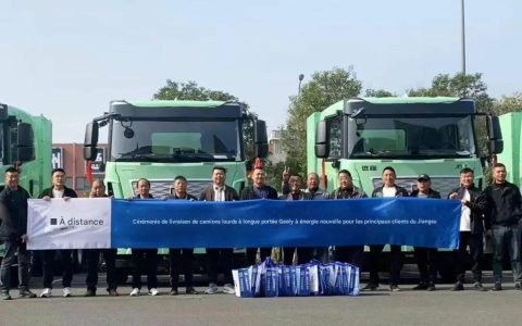 Le tracteur électrique à longue portée X7E-400 a été livré par lots à d’importants clients du Jiangsu, contribuant ainsi efficacement au transport écologique du port