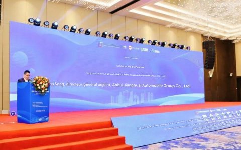 Groupe Jiangqi : approfondir la coopération ouverte, renforcer la force centrale, travailler ensemble pour tracer l&rsquo;avenir de l&rsquo;industrie !