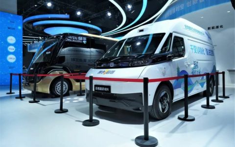 Super VAN Long Range | Technologie de conduite intelligente développée en interne présentée à l&rsquo;Exposition Mondiale de l&rsquo;Internet des Objets 2024