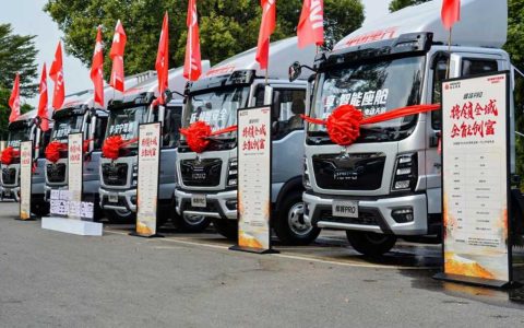 China National Heavy Duty Truck lance à Guangzhou la nouvelle génération de HOWO Hanjian PRO : une refonte totale pour inaugurer une nouvelle ère dans les camions légers