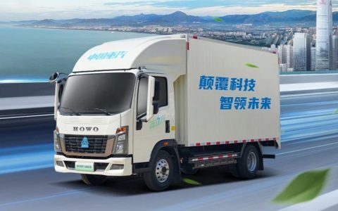 Pleine puissance, vitesse de conduite – China National Heavy Duty Truck HOWO New Energy Light Truck mène largement l’ère de la couverture rigide