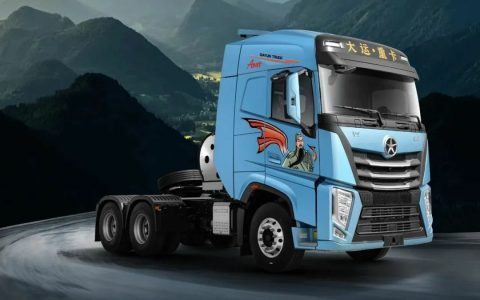 Essai du Dayun V9 : un véhicule de prestige intelligent, sûr et fiable.