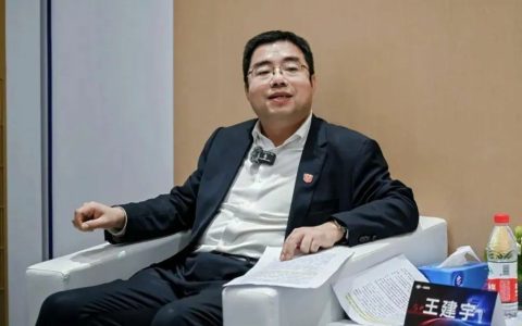 Wang Jianyu de FAW Jiefang : La version Leader du J7 se positionne au sommet mondial et crée une valeur exceptionnelle pour les utilisateurs