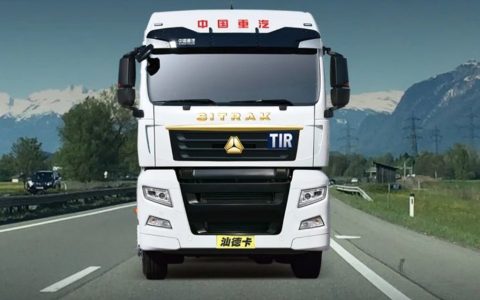 Le tracteur transfrontalier SINOTRUK SITRAK TIR incarne la puissance et le charme de la marque.