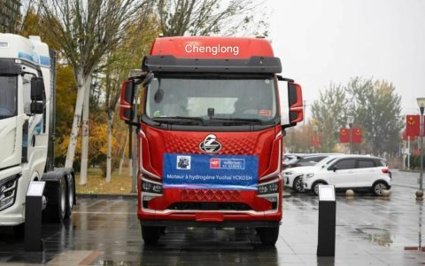 Premier camion de charge de Chine avec moteur à hydrogène en fonctionnement