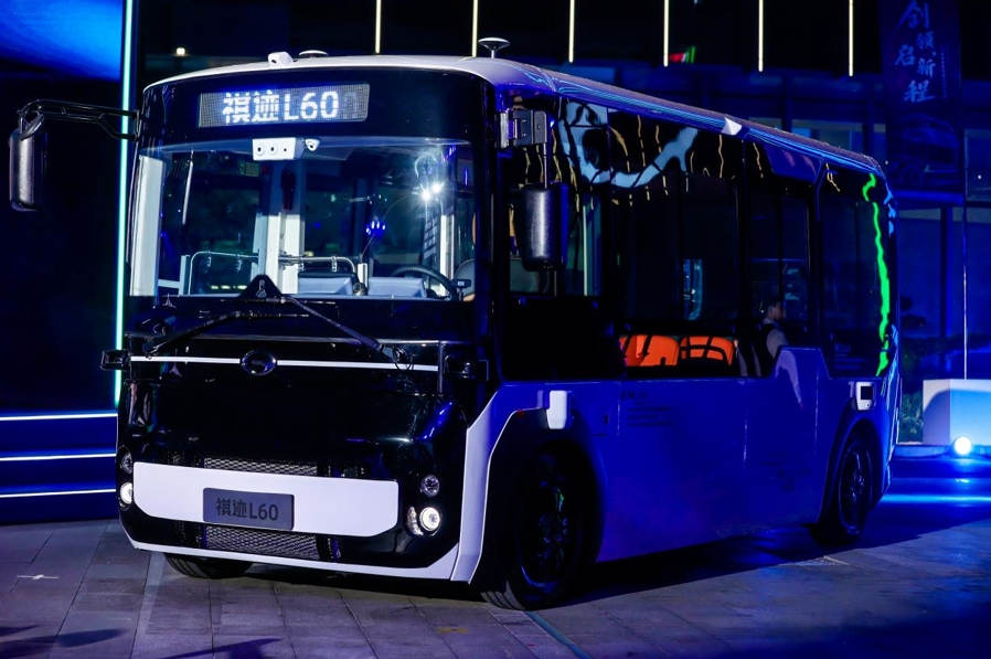GAC Group lance sa stratégie pour les véhicules utilitaires à énergie nouvelle avec l’objectif de générer 30 milliards de yuans de revenus d’ici 2030