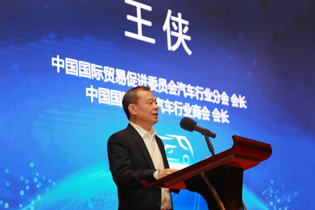 Concentration sur la haute gamme, l'intelligence et la durabilité : Forum des véhicules logistiques et de transport 2024 à Guangzhou