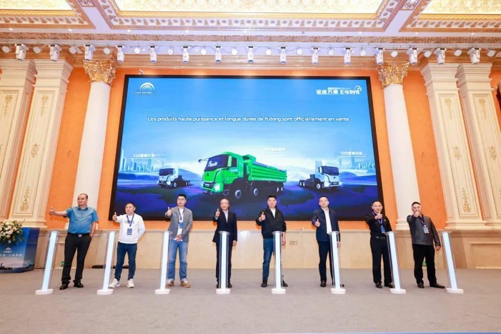 Le nouveau camion lourd de Yutong de 600 degrés fait ses débuts à "Jiangcheng Wuhan" !