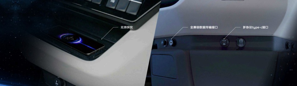 Découvrez les nouveaux camions lourds de luxe ! Le cockpit de l'Auman Galaxy 7 bénéficie d'une amélioration technique, alliant confort et sécurité