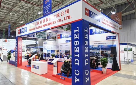 Yuchai Machinery à l&rsquo;Exposition Internationale d&rsquo;Électromécanique du Vietnam 2024