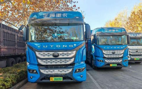 Les 30 premiers camions lourds à hydrogène sont livrés ! Weishi Energy s&rsquo;associe à Liyuan Group et Yutong Commercial Vehicles pour promouvoir l&rsquo;application des véhicules à hydrogène dans le Henan