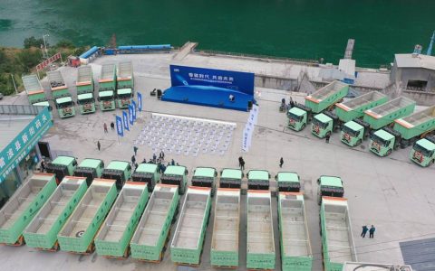 Une autre ville | XCMG New Energy se dirige vers la région du Sichuan