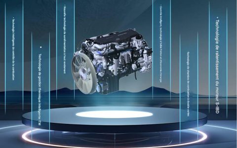Le moteur à haute efficacité thermique MC07H Euro VI de Sinotruk : L&rsquo;innovation technologique qui permet à l&rsquo;industrie du transport de réduire les coûts et d&rsquo;améliorer l&rsquo;efficacité