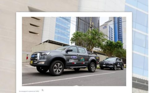 Accompagner le sommet de l&rsquo;APEC, JAC Group ouvre une nouvelle ère de mobilité verte !