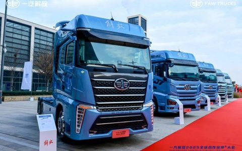 ​Histoire de la création du J7 Pioneer Edition : S&rsquo;appuyer sur les géants