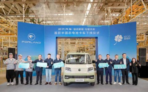 Déchiffrant les points critiques de la transformation du secteur commercial : Analyse technique de la batterie semi-solide pour camions Foton Shangqi Q