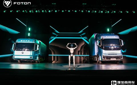 Opération intelligente et efficace, référence technologique du futur : Foton Motors Omán Galaxy 3 présenté au monde
