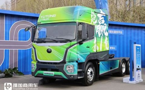 Le meilleur camion électrique lourd chinois arrive ! Yutong Yuanjie T800 avec batterie de 800 kWh et autonomie dépassant Yutong Yuanjie T800