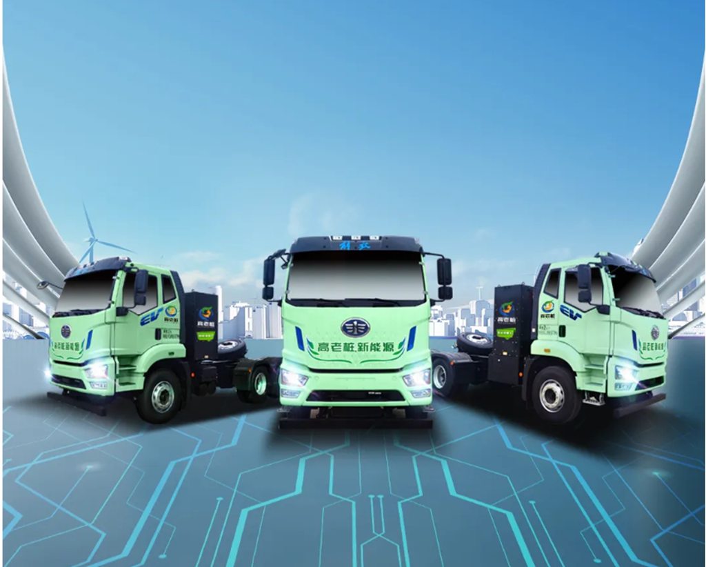 ​​Atteindre 10 000 unités ! Cérémonie de signature du partenariat stratégique entre FAW Jiefang et Gao Laozhuang New Energy Technology et livraison des 500 premiers véhicules​​