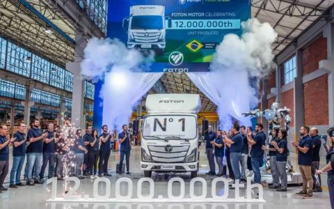 ​​Foton Motors franchit le cap des 12 millions de véhicules ! Le premier modèle produit au Brésil inaugure un nouveau chapitre international​​