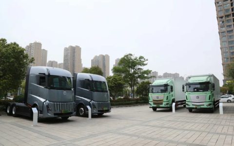 Solutions intégrales pour la logistique automobile : FARZION AUTO crée le meilleur scénario pour la chaîne d&rsquo;approvisionnement