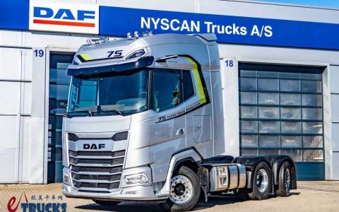 Édition limitée mondiale à 75 exemplaires ! Le tracteur cabine DAF XG+ — le fleuron du constructeur néerlandais