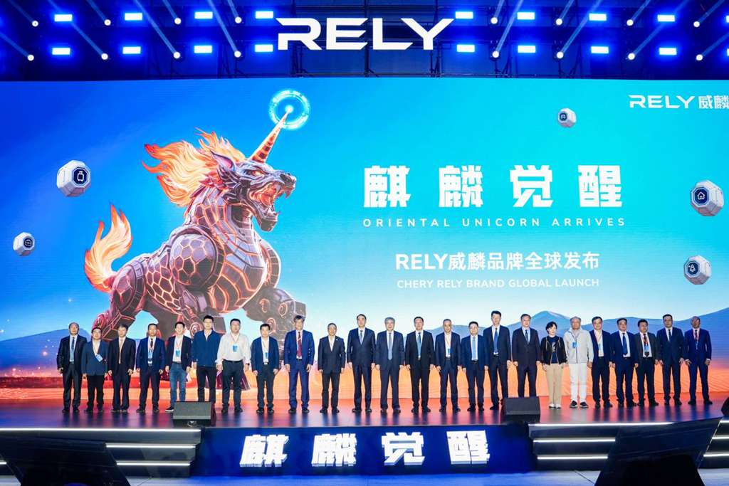 Présentation mondiale de la marque RELY Weilin, ouvrant la voie aux camions pick-up mondiaux de technologie inclusive